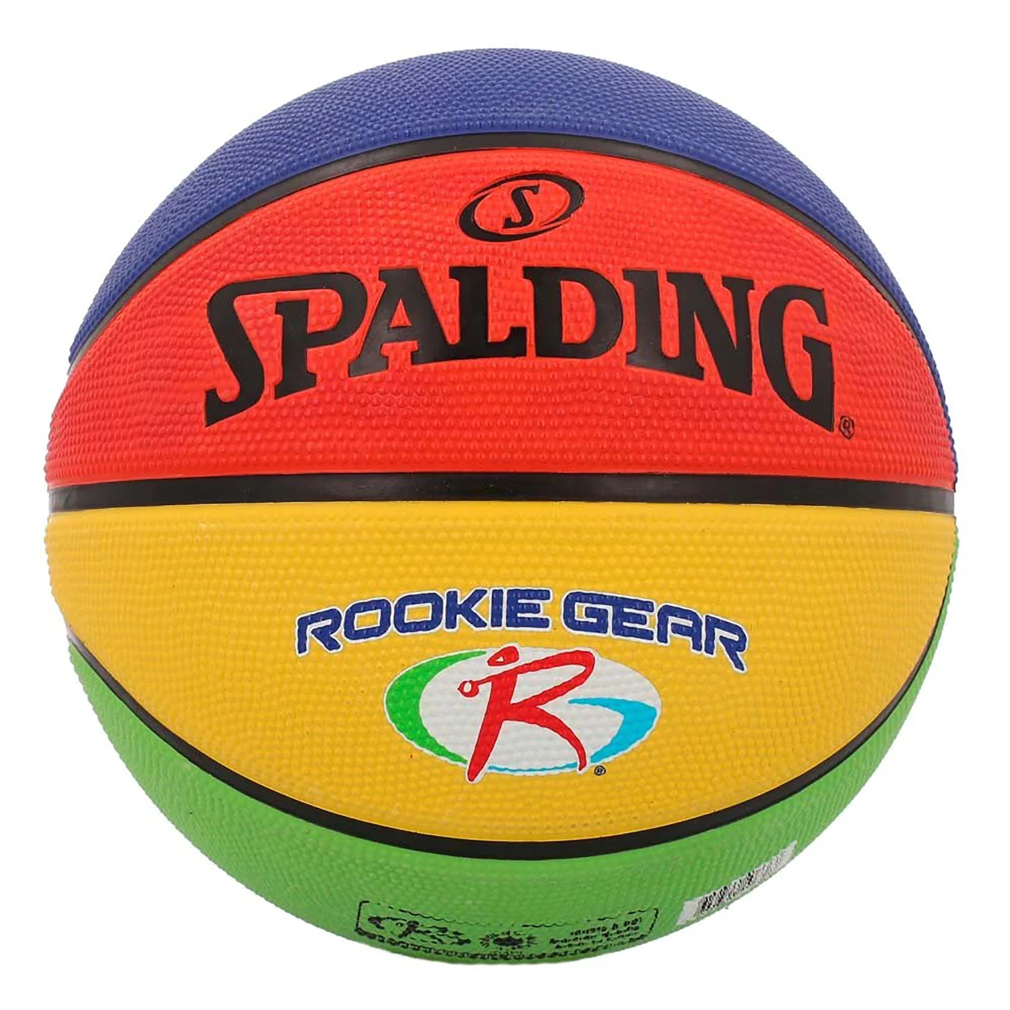 ROOKIE GEAR™ - SIZE 5